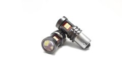 1156 Base LED Replacement Bulbs Back-Up Light, Rear, Fog Light, Turn Light Terminator Series White Race Sport Lighting