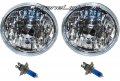 7" Halogen Beam H4 Headlight Light Bulb Diamond Crystal Clear Headlamp Pair Cl