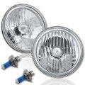 7" Halogen H4 Headlight Clear Diamond Crystal Headlamp Sw 60/55W 12V Light Bulbs