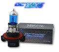 H13 9008 Xenon 6000K Super White Halogen 60W 12V Headlight Fog Lamp Light Bulb