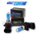 9006 Halogen 6000K Xenon HID Headlight Fog Lamp Super White Light Bulbs