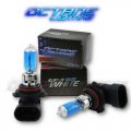 9006 Halogen Xenon HID Headlight Fog Headlamp 7500 Super White Light Bulb