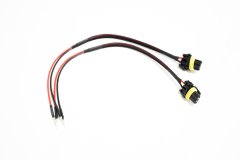 HID Ballast Bare Lead and Connector Extension Cables Race Sport Lighting