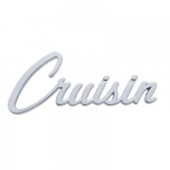 "Cruisin" Emblem | Moldings / Emblems