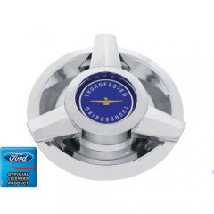 62 63 New Ford Thunderbird Chrome Hub Cap w/ Blue Emblem & 3-Wing Spinner T Bird