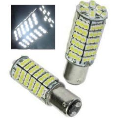 White LED #1157 12 Volt Tail Light Brake Stop Turn Signal Lamp Bulbs Pair 120SMD