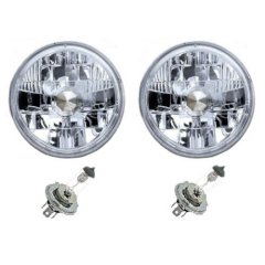 7" 24V 100w Halogen Military Headlight Bulb Crystal Clear Pair For Jeep & Truck