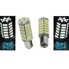 1157 120SMD WHITE LED 12V Tail Light Rear Brake Stop Turn Signal Lamps Bulb Pair