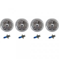 5-3/4" Crystal Clear Halogen Headlight Metal Headlamp Sw 90/100W Light Bulbs Set