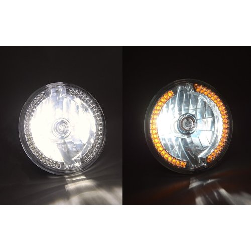 7" Halogen Motorcycle Headlight Amber LED Halo Angel Eye Turn Signal Light Bulb