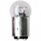 12V 1157 Small Globe Light Bulb | Octane Lighting
