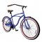 United Pacific Beach Cruiser | Displays / Merchandises