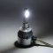 880 881 6000K C6 LED COB 36W 12V 3800 Lumens Headlight Fog Lamp Light Bulbs Pair