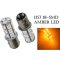 #1157 Amber 18 SMD LED 12V Tail Light Rear Brake Stop Turn Signal Lamp Bulb PAIR