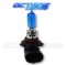 9005 Xenon 6k 6000k Super White Halogen 65W 12V Headlight / Fog Lamp Light Bulb