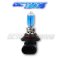 H11 Xenon 6k 6000k Super White Halogen 55W 12V Headlight / Fog Lamp Light Bulb