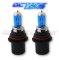 9007 6000K Super White Halogen 65/55W 12V Headlight Fog Lamp Light Bulbs Pair