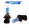 9006 Xenon 6000k Super White Halogen 55W 12V Headlight Fog Lamp Light Bulbs Pair