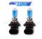 9006 Xenon 6000k Super White Halogen 55W 12V Headlight Fog Lamp Light Bulbs Pair