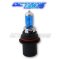 9007 6000K Super White Xenon Halogen 65/45W 12V Headlight Lamp Light Bulb Each