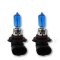 H11 Xenon 6000k Super White Halogen 55W 12V Headlight / Fog Lamp Light Bulb Pair