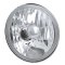 5-3/4 Crystal Clear Glass Metal Headlight Headlamp 6000K 6k HID Light Bulb Pair