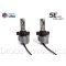 5202 SLF LED Fog Light Lamp Bulb 6000K 780LM Cool White Street Legal PAIR