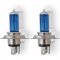 H4 Halogen Xenon HID Headlight Headlamp Super White Bulbs 6000K 90/100W Pair New