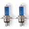 6 Volt Super White Halogen Headlight Headlamp Light Lamp Bulb 35/35W H4 6V Pair