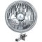 5-3/4" 12V Motorcycle Halogen Headlight Headlamp Crystal Clear H4 Bulb 60/55W