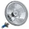 7" Motorcycle Halogen Headlight Headlamp Diamond Crystal Clear H4 Bulb 60/55W