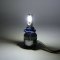 9005 C6 LED COB 6000K 35W 12V 3800 Lumens Headlight / Fog Lamp Light Bulbs Pair